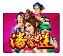 Joker123 : Pan Jin Lian - SUPERBET388