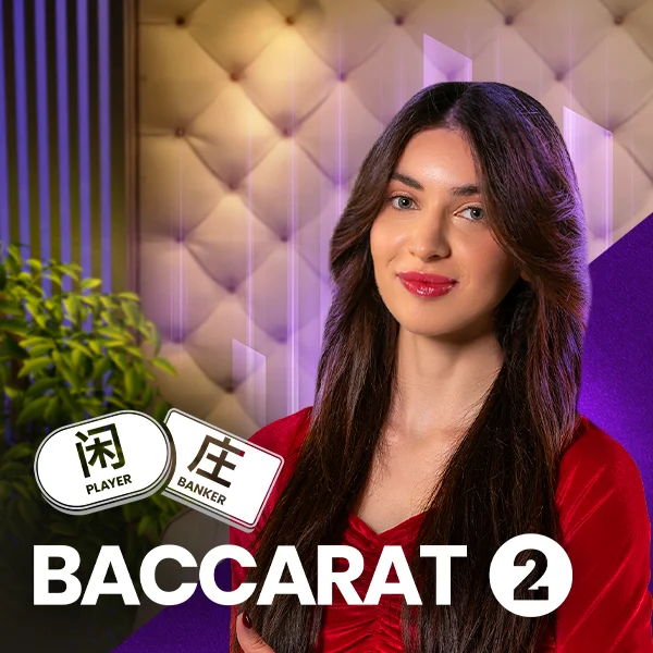 Baccarat 2 - SUPERBET388