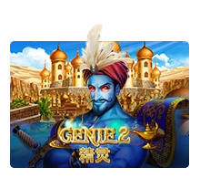 Joker123 : Genie 2 - SUPERBET388