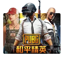 Joker123 : Pubg - SUPERBET388