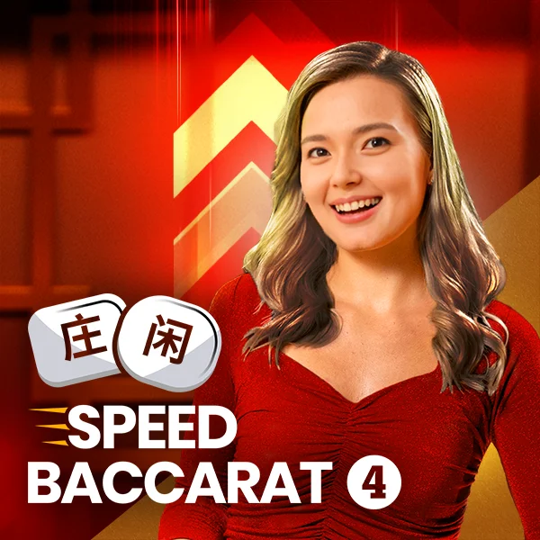 Speed Baccarat 4 - SUPERBET388