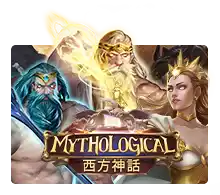 Joker123 : Mythological - SUPERBET388
