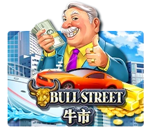 Joker123 : Bull Street - SUPERBET388