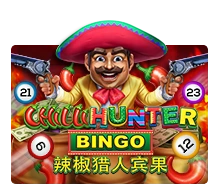 Chilli Hunter Bingo - SUPERBET388