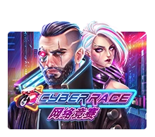 Joker123 : Cyber Race - SUPERBET388