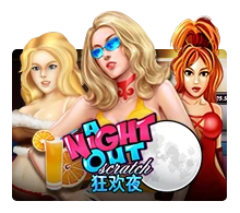 Joker123 : A Night Out - SUPERBET388