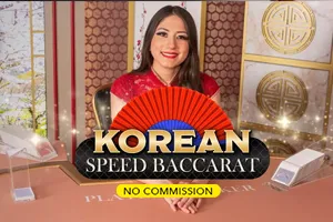 Korean Speed Baccarat NC - SUPERBET388