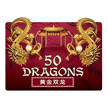 Joker123 : Fifty Dragons - SUPERBET388