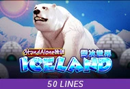 Spadegaming : Iceland SA - SUPERBET388