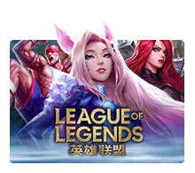 Joker123 : League Of Legends - SUPERBET388