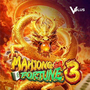 Mahjong Fortune 3 - SUPERBET388
