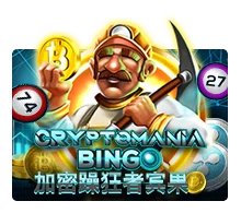 Crypto Mania Bingo - SUPERBET388