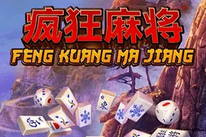 Feng Kuang Ma Jiang - SUPERBET388