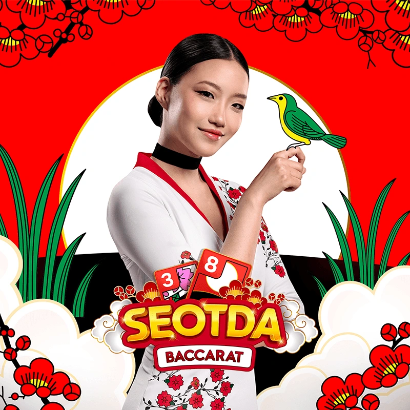 Seotda Baccarat - SUPERBET388