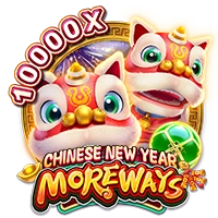 Facai : CHINESE NEW YEAR MOREWAYS - SUPERBET388